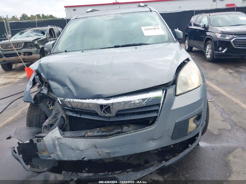 2008 Saturn Outlook Xr VIN: 5GZER23778J161398 Lot: 43843854