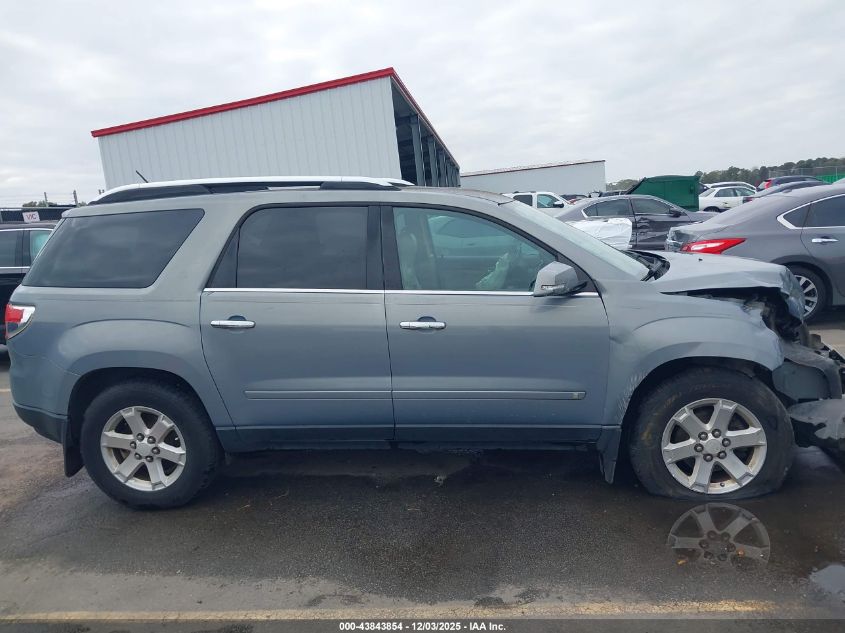 2008 Saturn Outlook Xr VIN: 5GZER23778J161398 Lot: 43843854