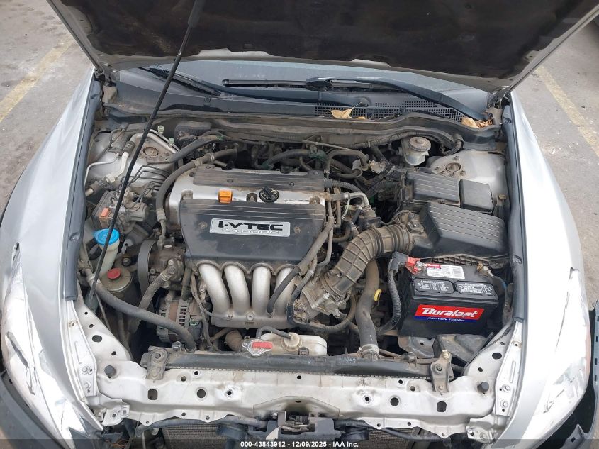 2007 Honda Accord 2.4 Ex VIN: 1HGCM56717A048860 Lot: 43843912