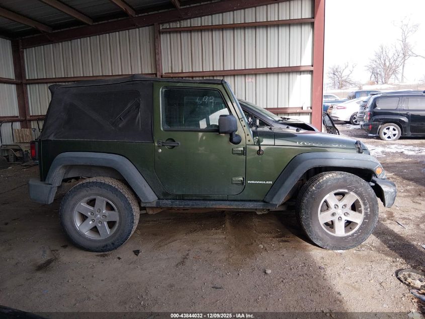 2008 Jeep Wrangler Rubicon VIN: 1J4GA64188L539939 Lot: 43844032