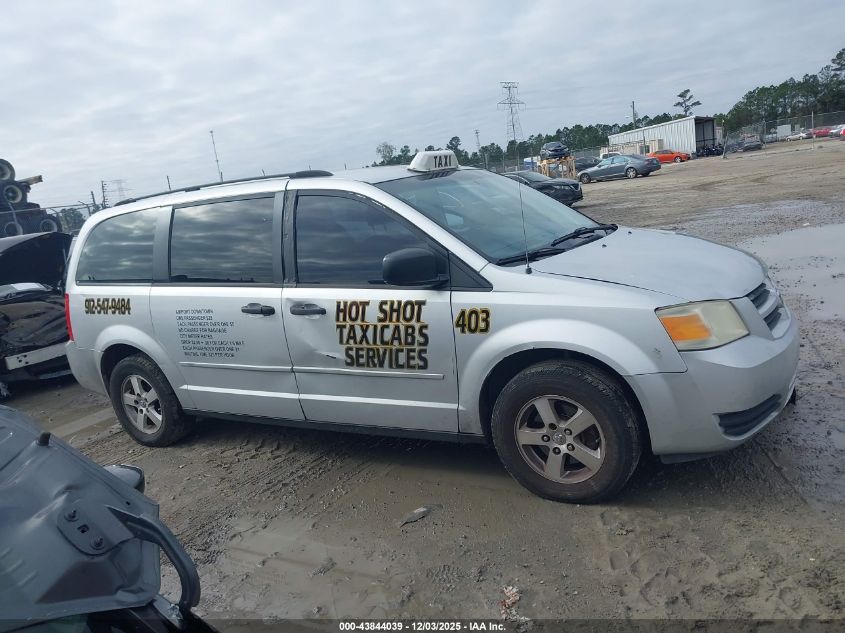 2008 Dodge Grand Caravan Se VIN: 1D8HN44H18B102596 Lot: 43844039