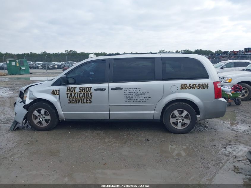 2008 Dodge Grand Caravan Se VIN: 1D8HN44H18B102596 Lot: 43844039