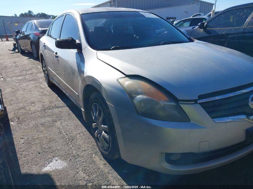 2008 Nissan Altima 2.5 S VIN: 1N4AL21E18N458362 Lot: 43844091