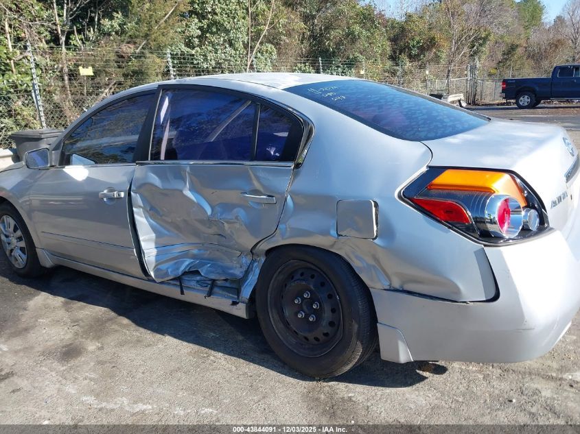 2008 Nissan Altima 2.5 S VIN: 1N4AL21E18N458362 Lot: 43844091