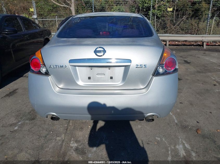 2008 Nissan Altima 2.5 S VIN: 1N4AL21E18N458362 Lot: 43844091
