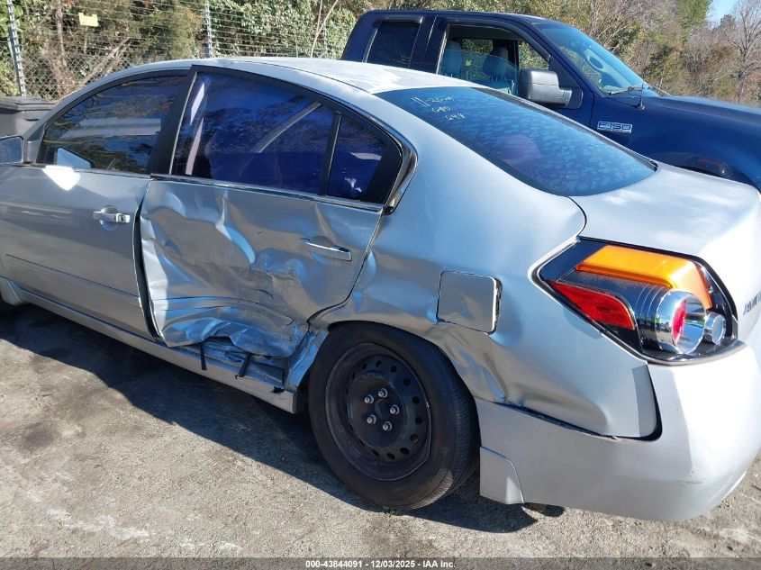 2008 Nissan Altima 2.5 S VIN: 1N4AL21E18N458362 Lot: 43844091