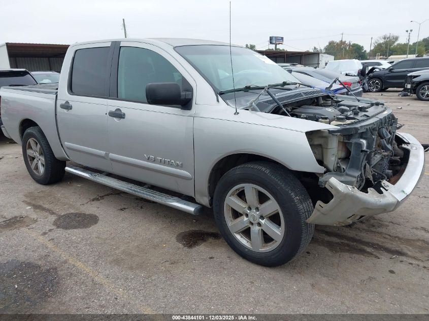 2008 Nissan Titan