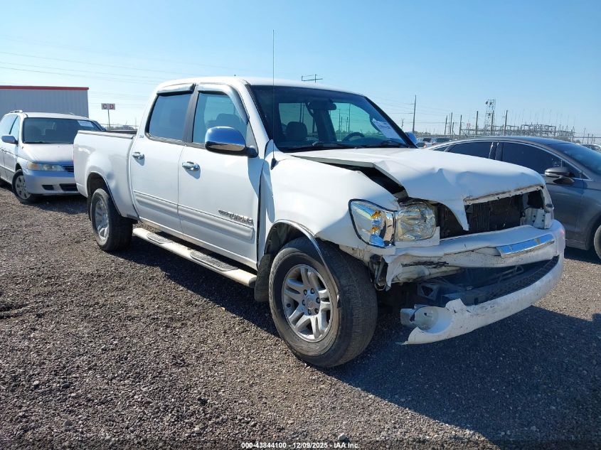 2006 Toyota Tundra Sr5 V8