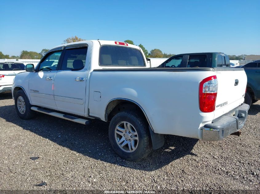 2006 Toyota Tundra Sr5 V8
