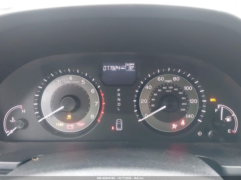 2014 Honda Odyssey Ex-L VIN: 5FNRL5H65EB056643 Lot: 43844160