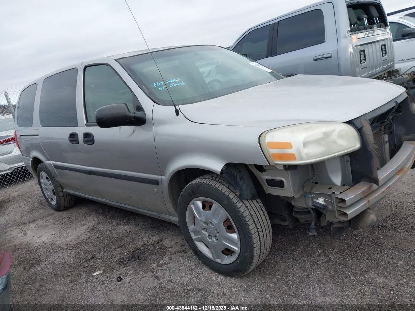 2007 Chevrolet Uplander Ls VIN: 1GNDV23W57D186269 Lot: 43844162