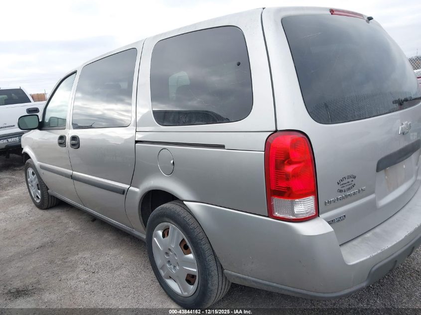2007 Chevrolet Uplander Ls VIN: 1GNDV23W57D186269 Lot: 43844162
