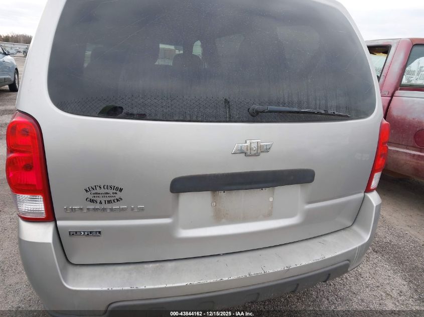 2007 Chevrolet Uplander Ls VIN: 1GNDV23W57D186269 Lot: 43844162