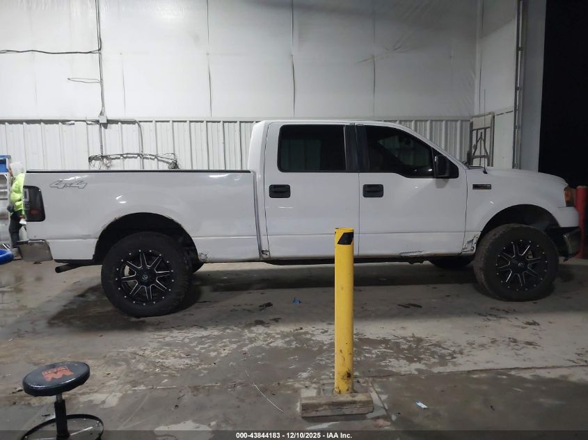 2007 Ford F-150 Fx4/Lariat/Xlt VIN: 1FTPW14VX7KD22670 Lot: 43844183