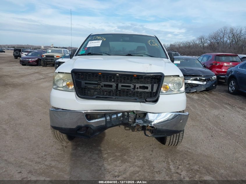 2007 Ford F-150 Fx4/Lariat/Xlt VIN: 1FTPW14VX7KD22670 Lot: 43844183