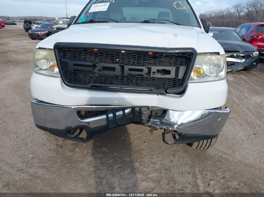 2007 Ford F-150 Fx4/Lariat/Xlt VIN: 1FTPW14VX7KD22670 Lot: 43844183