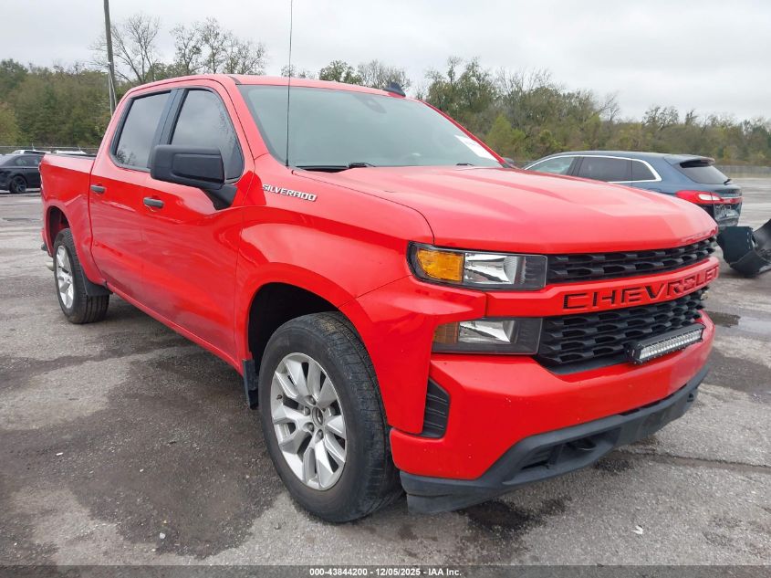 CHEVROLET SILVERADO 1500 2WD SHORT BED CUSTOM