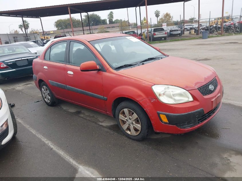 2008 Kia Rio Lx VIN: KNADE123386374401 Lot: 43844246