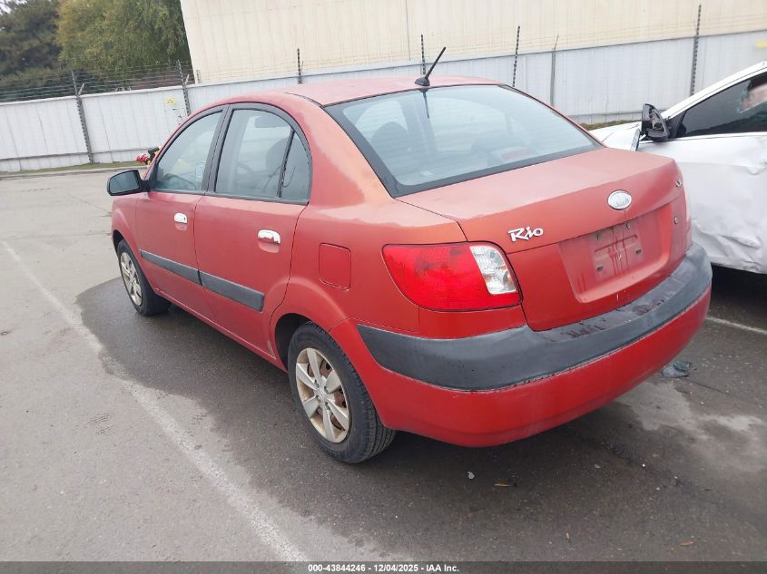2008 Kia Rio Lx VIN: KNADE123386374401 Lot: 43844246