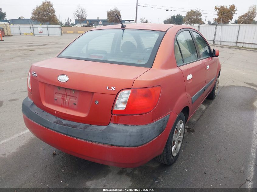 2008 Kia Rio Lx VIN: KNADE123386374401 Lot: 43844246