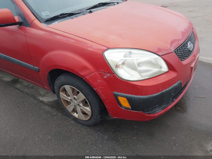 2008 Kia Rio Lx VIN: KNADE123386374401 Lot: 43844246