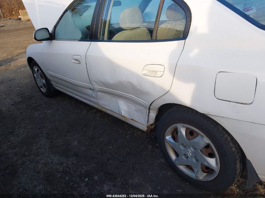 2006 Hyundai Elantra Gls/Limited VIN: KMHDN46D46U233882 Lot: 43844253