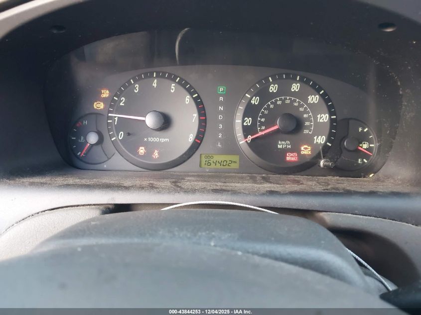 2006 Hyundai Elantra Gls/Limited VIN: KMHDN46D46U233882 Lot: 43844253