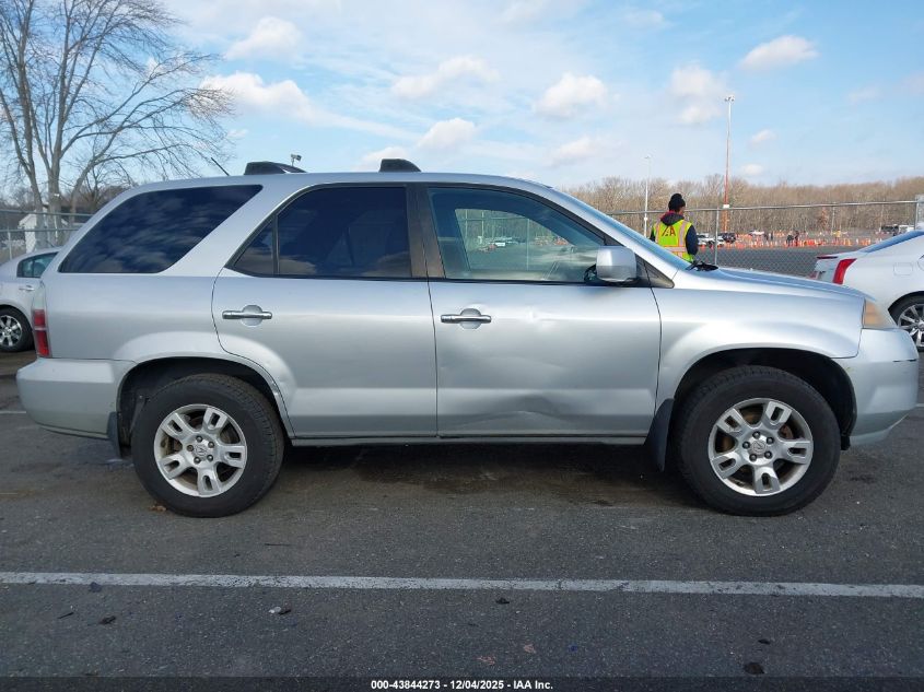 2004 Acura Mdx VIN: 2HNYD18674H551737 Lot: 43844273