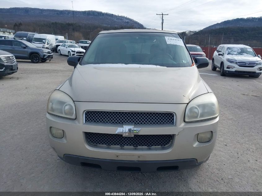 2007 Chevrolet Uplander Ls VIN: 1GNDV23137D154702 Lot: 43844284