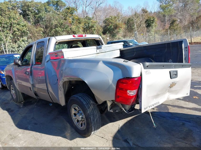 2008 Chevrolet Silverado 1500 Lt1 VIN: 1GCEC19C68Z175666 Lot: 43844372
