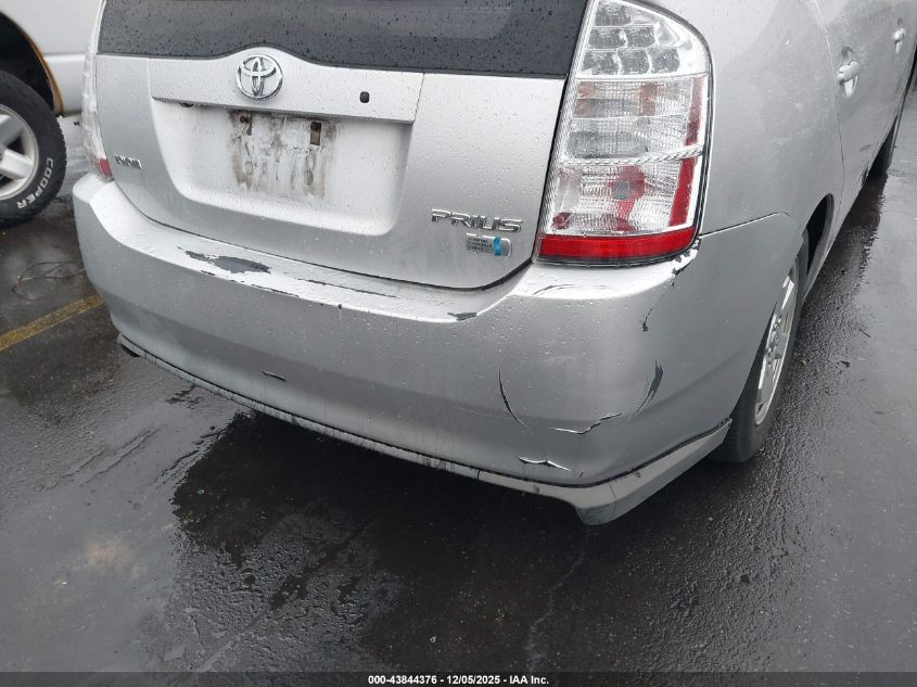 2008 Toyota Prius VIN: JTDKB20U087796673 Lot: 43844376