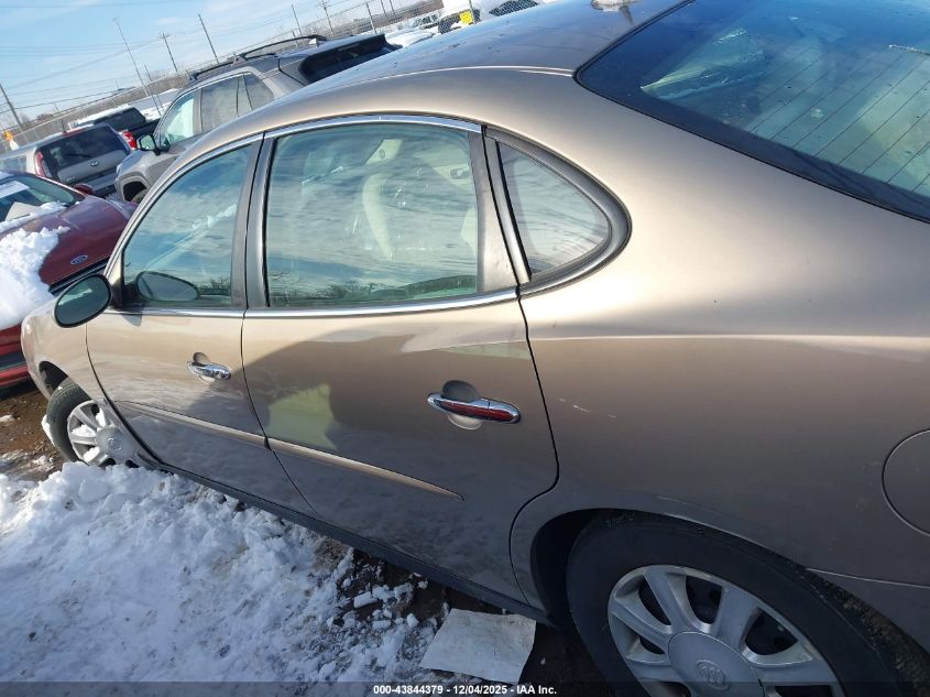 2007 Buick Lacrosse Cx VIN: 2G4WC582071128950 Lot: 43844379