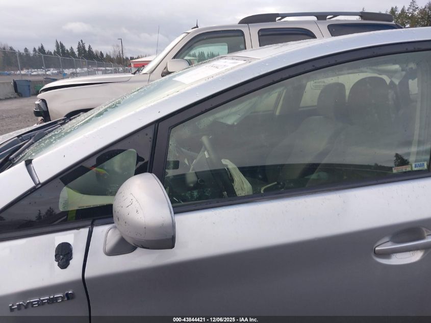 2014 Toyota Prius Two VIN: JTDKN3DU7E0360771 Lot: 43844421