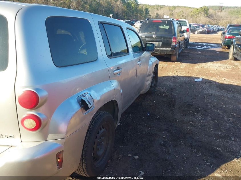 2007 Chevrolet Hhr Ls VIN: 3GNDA13D87S591448 Lot: 43844515