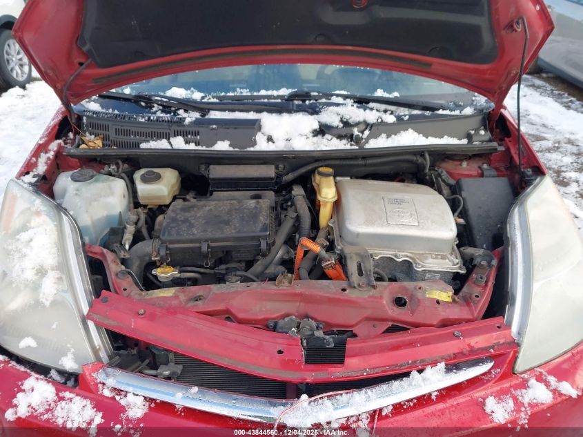 2008 Toyota Prius VIN: JTDKB20U183353164 Lot: 43844560