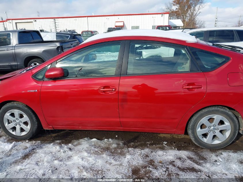 2008 Toyota Prius VIN: JTDKB20U183353164 Lot: 43844560
