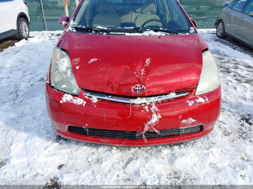 2008 Toyota Prius VIN: JTDKB20U183353164 Lot: 43844560