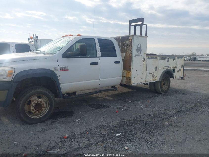 2008 Dodge Ram 5500 Hd Chassis St/Slt/Laramie VIN: 3D6WC78A88G118693 Lot: 43844567