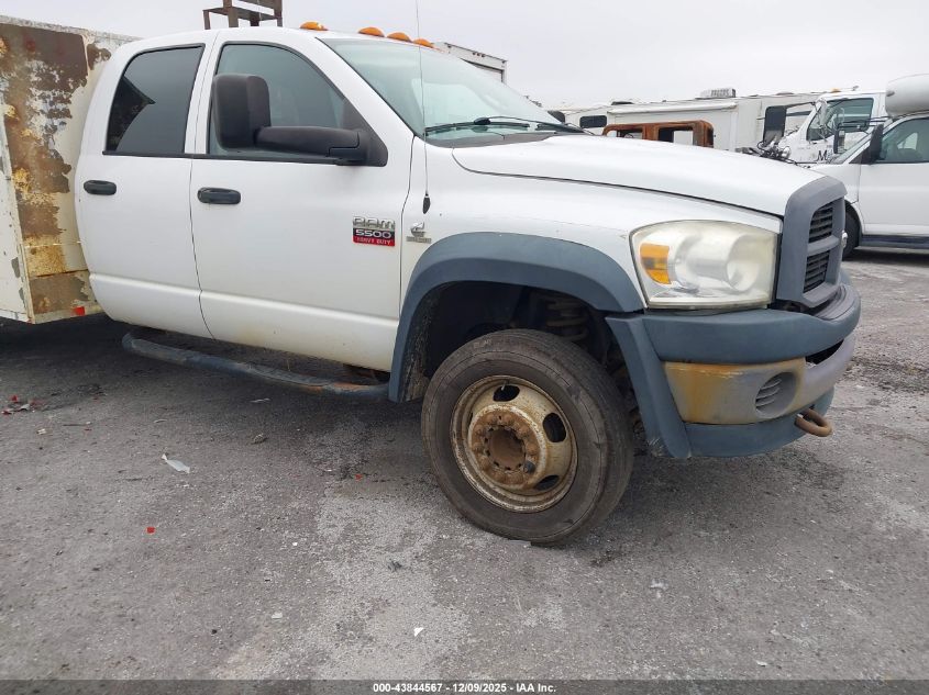 2008 Dodge Ram 5500