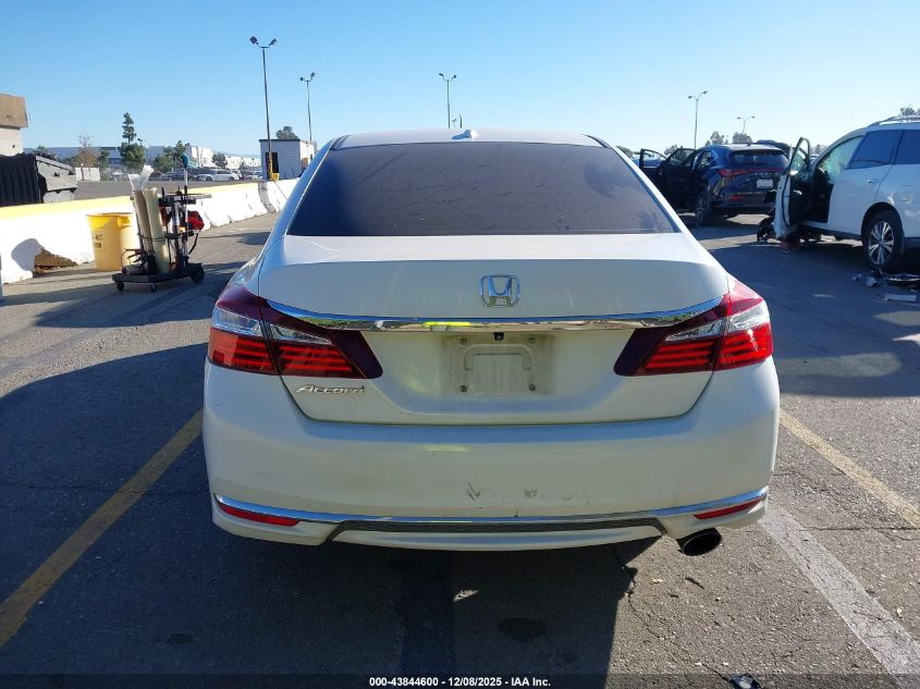 2016 Honda Accord Ex-L VIN: 1HGCR2F82GA086963 Lot: 43844600