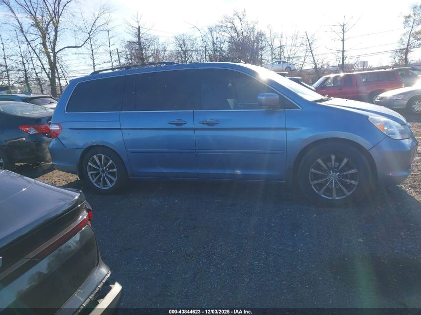 2007 Honda Odyssey Ex VIN: 5FNRL384X7B121072 Lot: 43844623