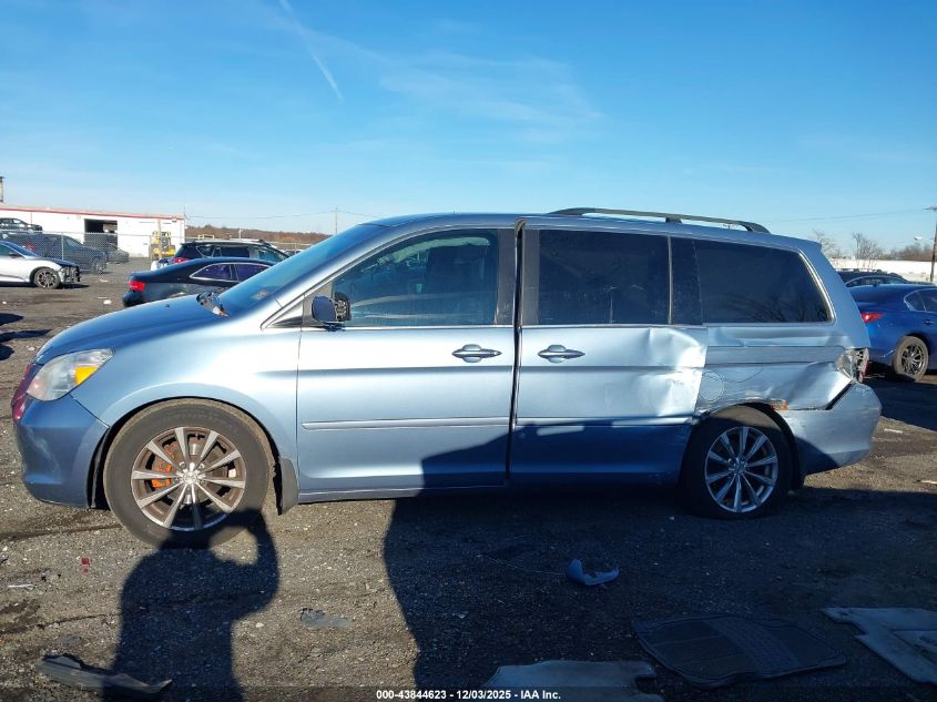 2007 Honda Odyssey Ex VIN: 5FNRL384X7B121072 Lot: 43844623