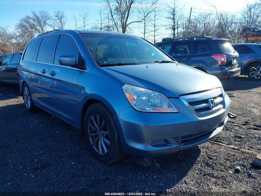 2007 Honda Odyssey