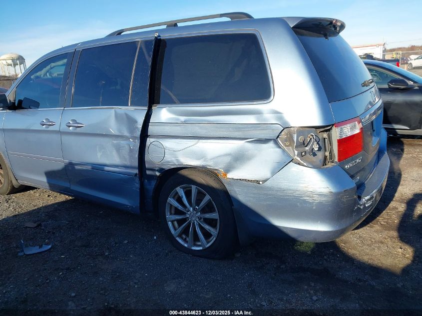 2007 Honda Odyssey Ex VIN: 5FNRL384X7B121072 Lot: 43844623