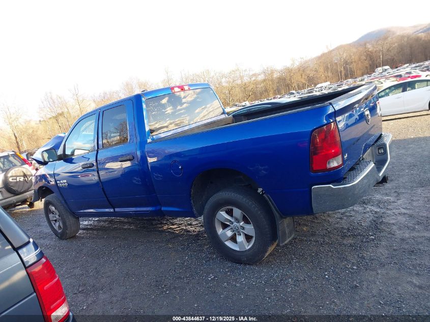 2017 Ram 1500 St VIN: 1C6RR7FT0HS737357 Lot: 43844637