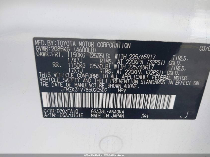 2008 Toyota Rav4 Limited V6 VIN: JTMZK31V785020502 Lot: 43844644