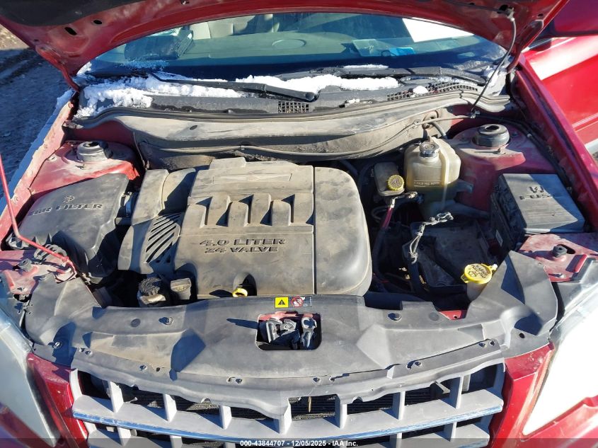 2007 Chrysler Pacifica Touring VIN: 2A8GM68X47R248221 Lot: 43844707