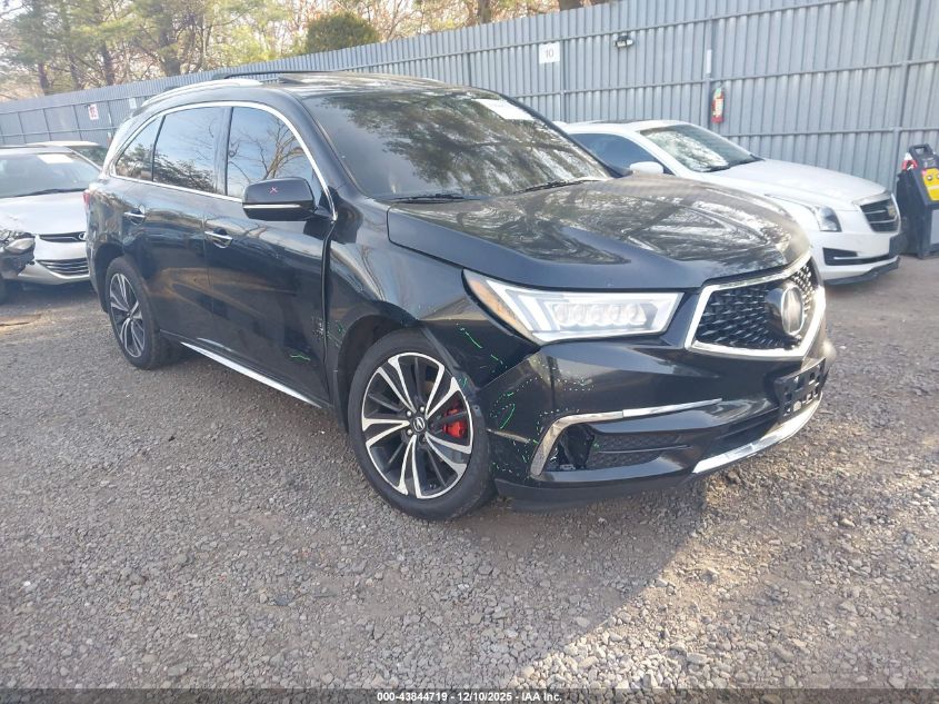 ACURA MDX ADVANCE PACKAGE
