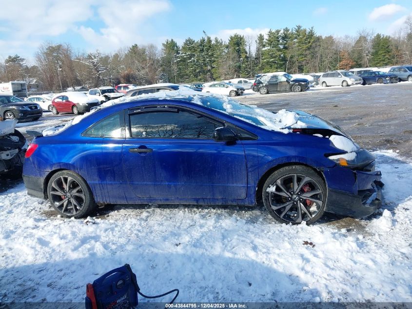 2006 Honda Civic Ex VIN: 2HGFG11896H559990 Lot: 43844795