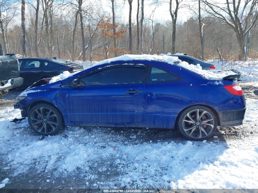 2006 Honda Civic Ex VIN: 2HGFG11896H559990 Lot: 43844795